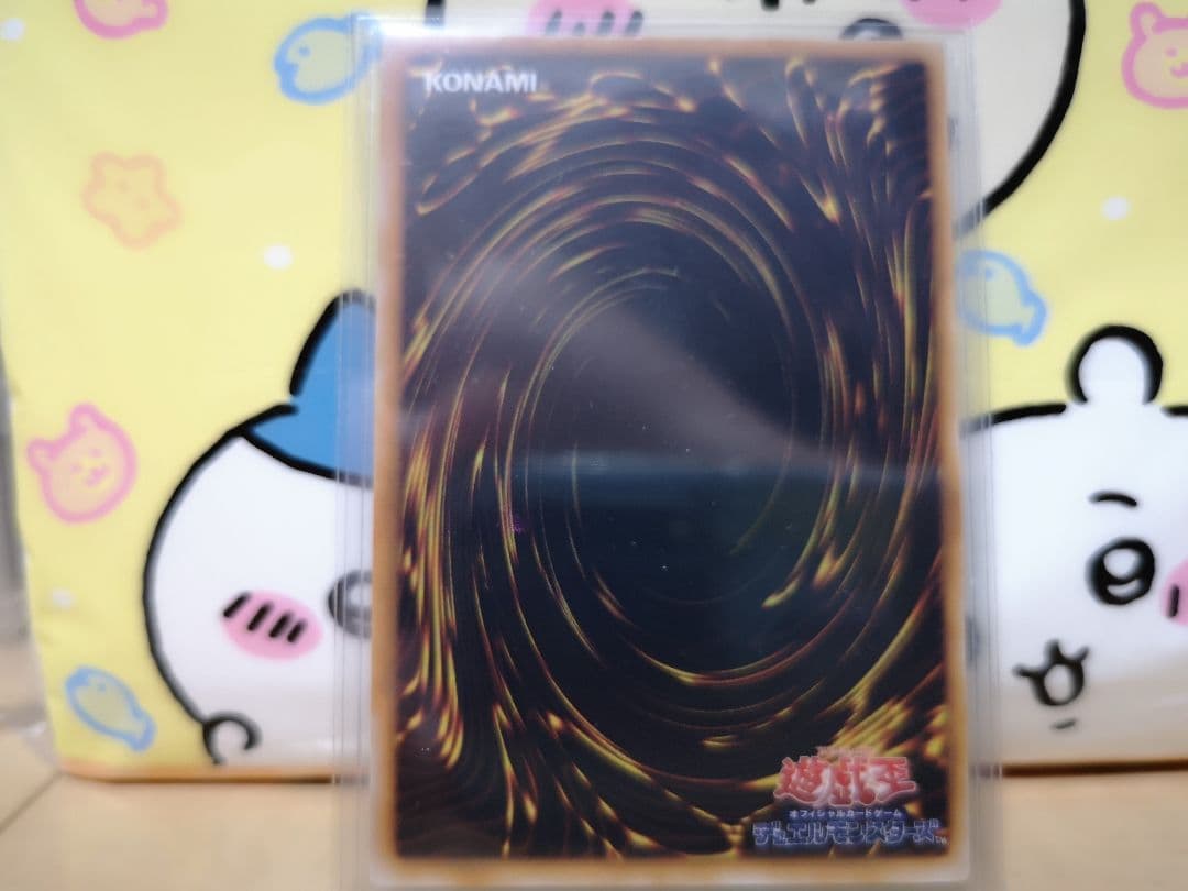 暗黒騎士ガイア　初期