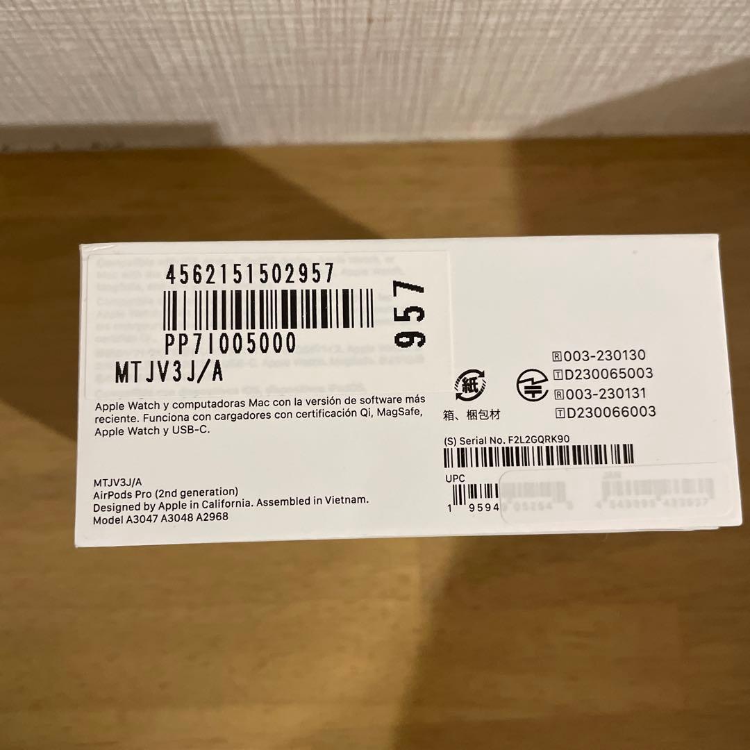 新品未開封品　AirPods Pro（第2世代） Type-C