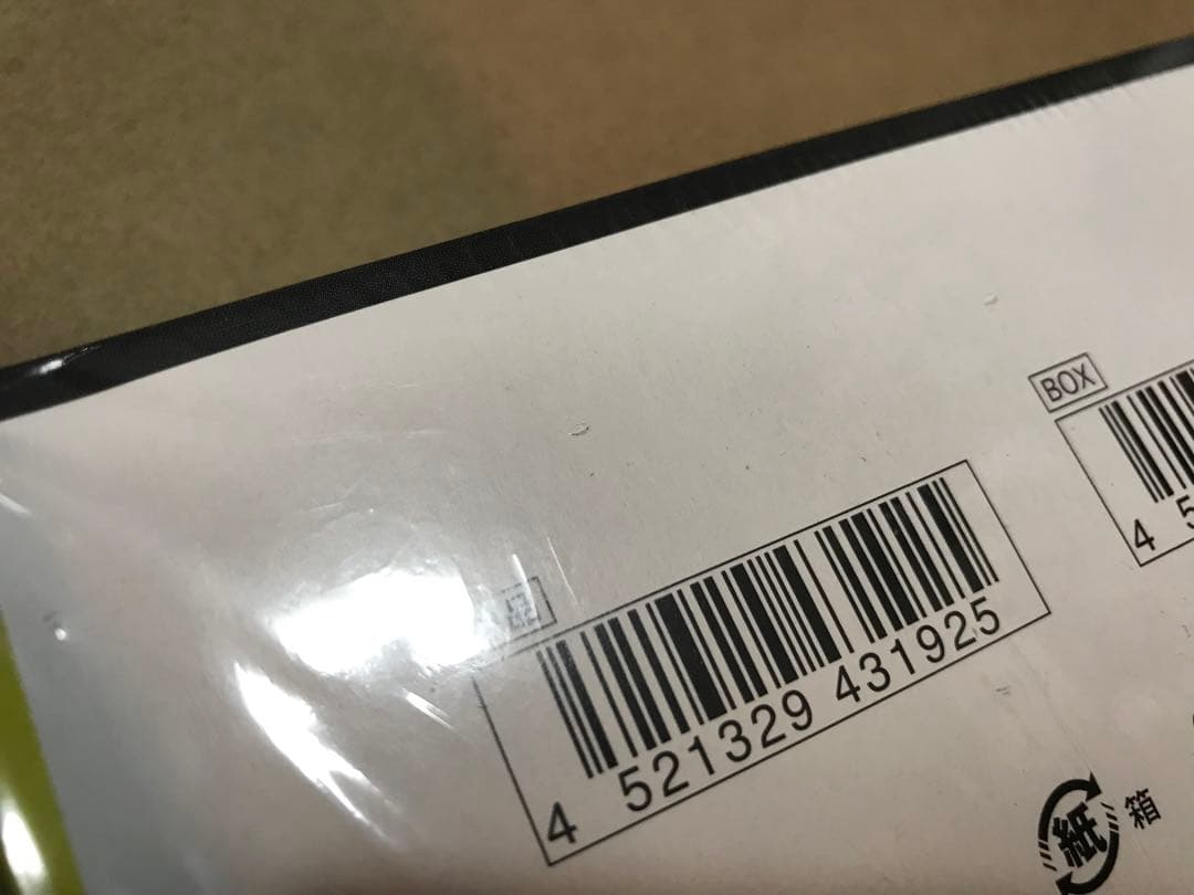 【ポケカ】MEGAドリームex 未開封BOX シュリンク付き 3BOX