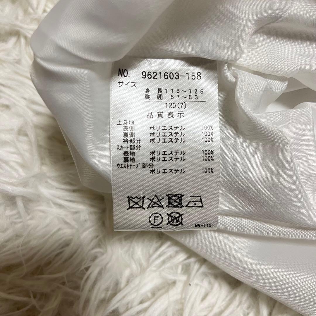 極美品✨ petit main プティマイン 120 花柄フォーマルワンピース