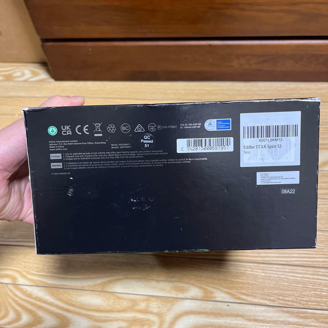 【最高美音】ワイヤレスヘッドホン Edifier STAX SPIRIT S3