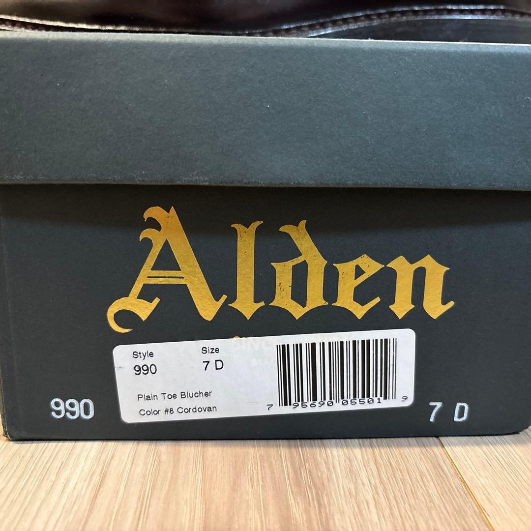 【daidaikin】Alden 990 コードバン 7D バーガンディ