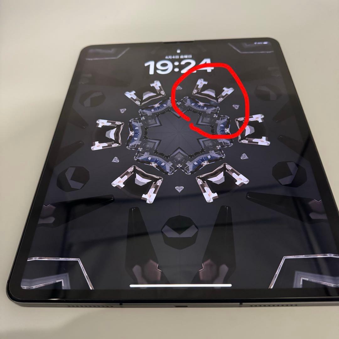 【最終値下げ】iPad Pro12.9 第5世代 WiFi+セルラー 512GB