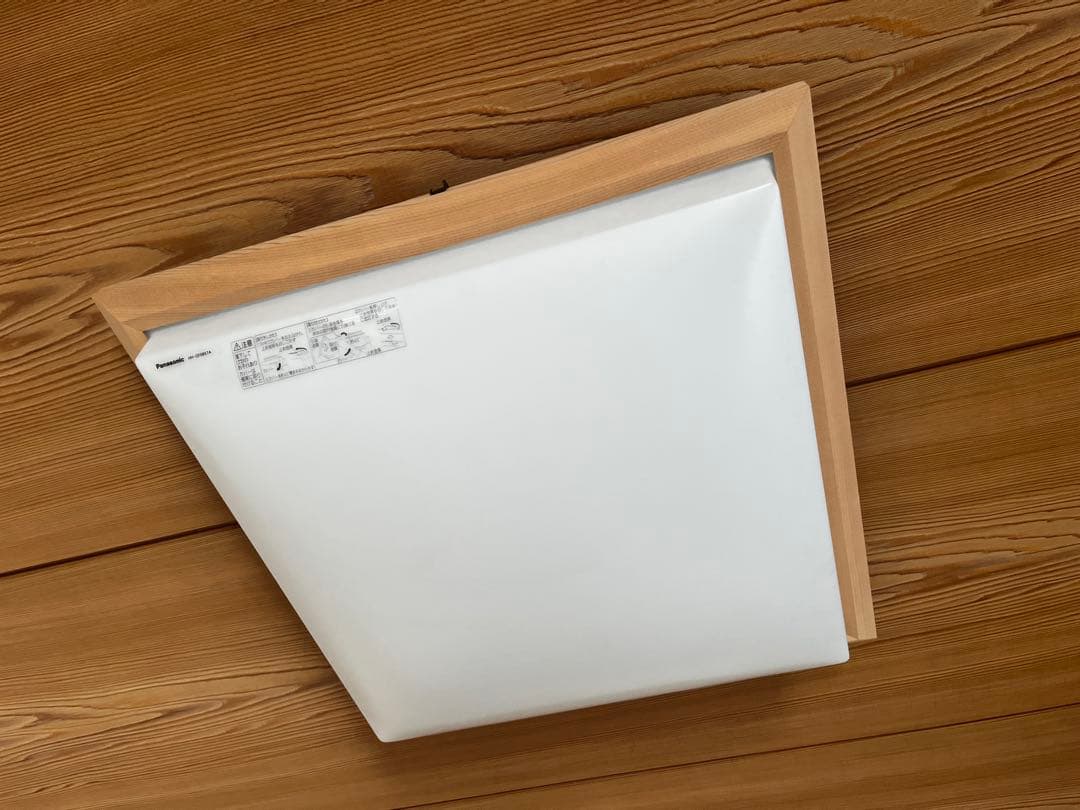 パナソニック　HH-CF0857A 8畳用