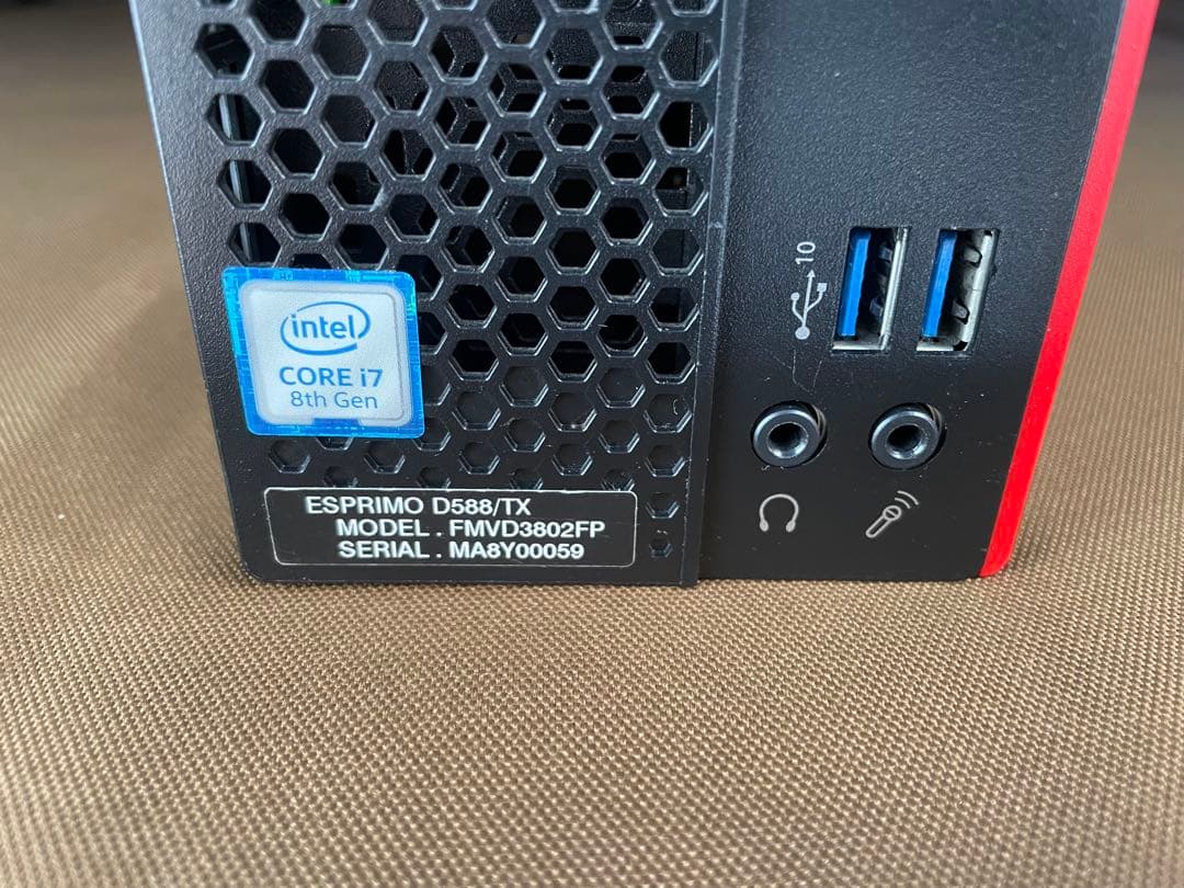 富士通 ESPRIMO 第8世代i7 メモリ16G SSD＋HDD Win11