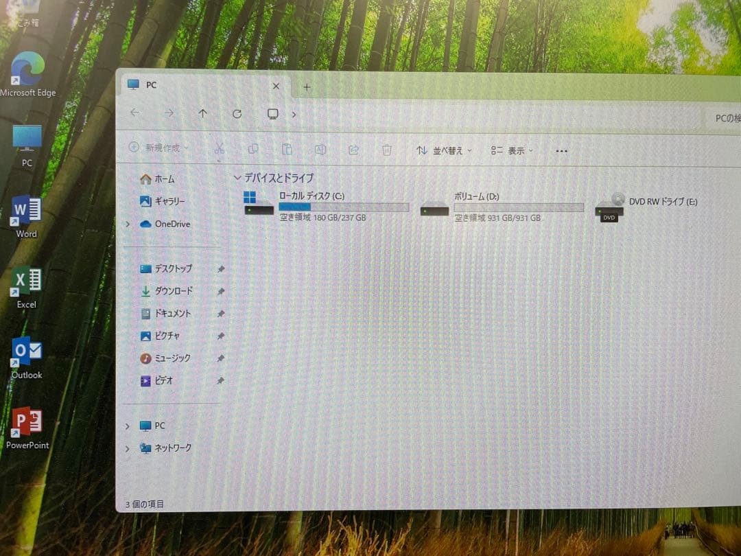 富士通 ESPRIMO 第8世代i7 メモリ16G SSD＋HDD Win11