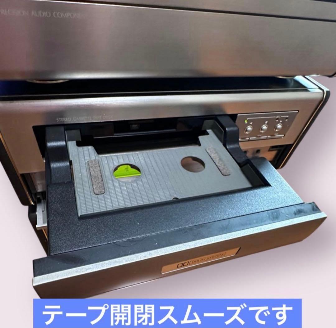 DENON D-70 UCD-70 UDR-70 CD・テープコンポシステム