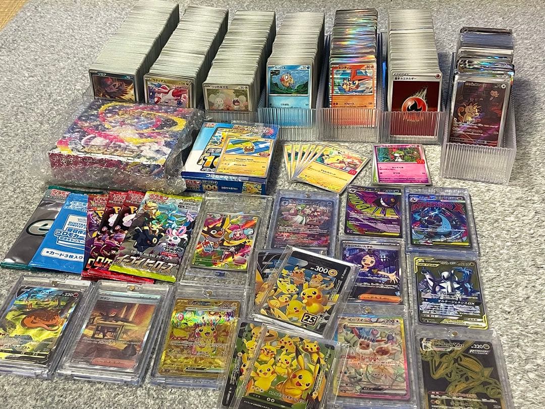 ポケカ まとめ売り 3000枚以上