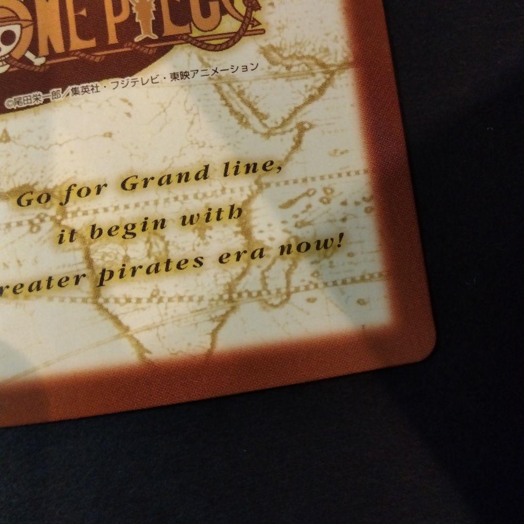 ONEPIECE カードダス ハイパーバトル C114 ゾロ 凶暴な剣 レア