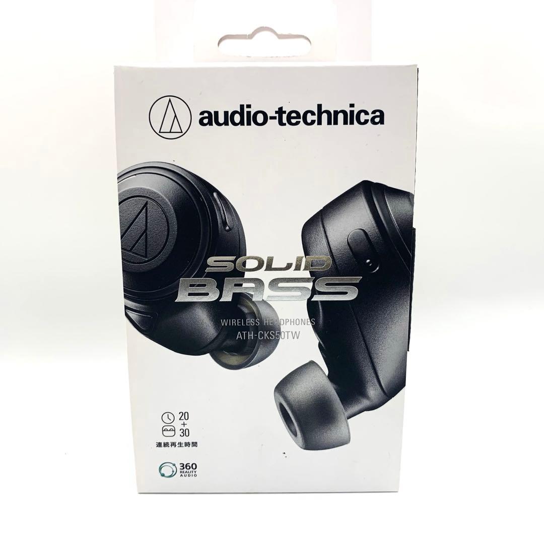 新品 audio-technica SOLID BASS ATH-CKS50TW