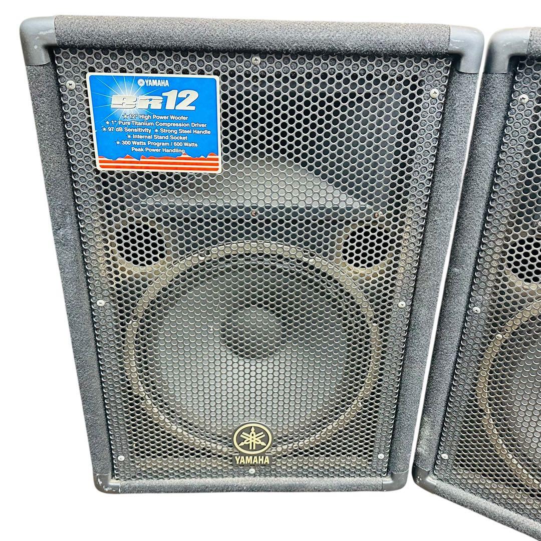 YAMAHA スピーカー　ペア　BR12