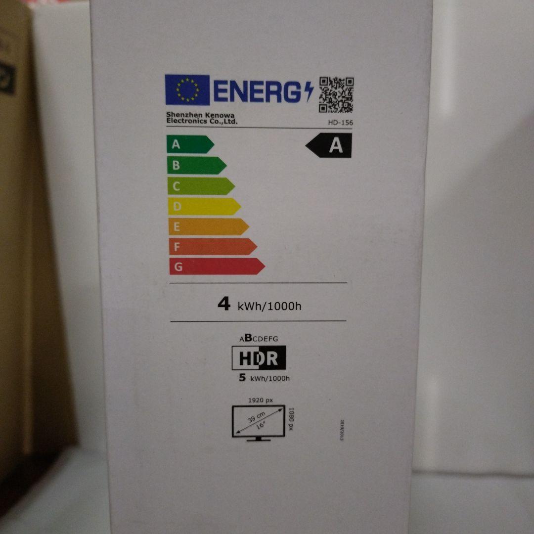 移動式モニター 15.6 インチのタッチスクリーン
