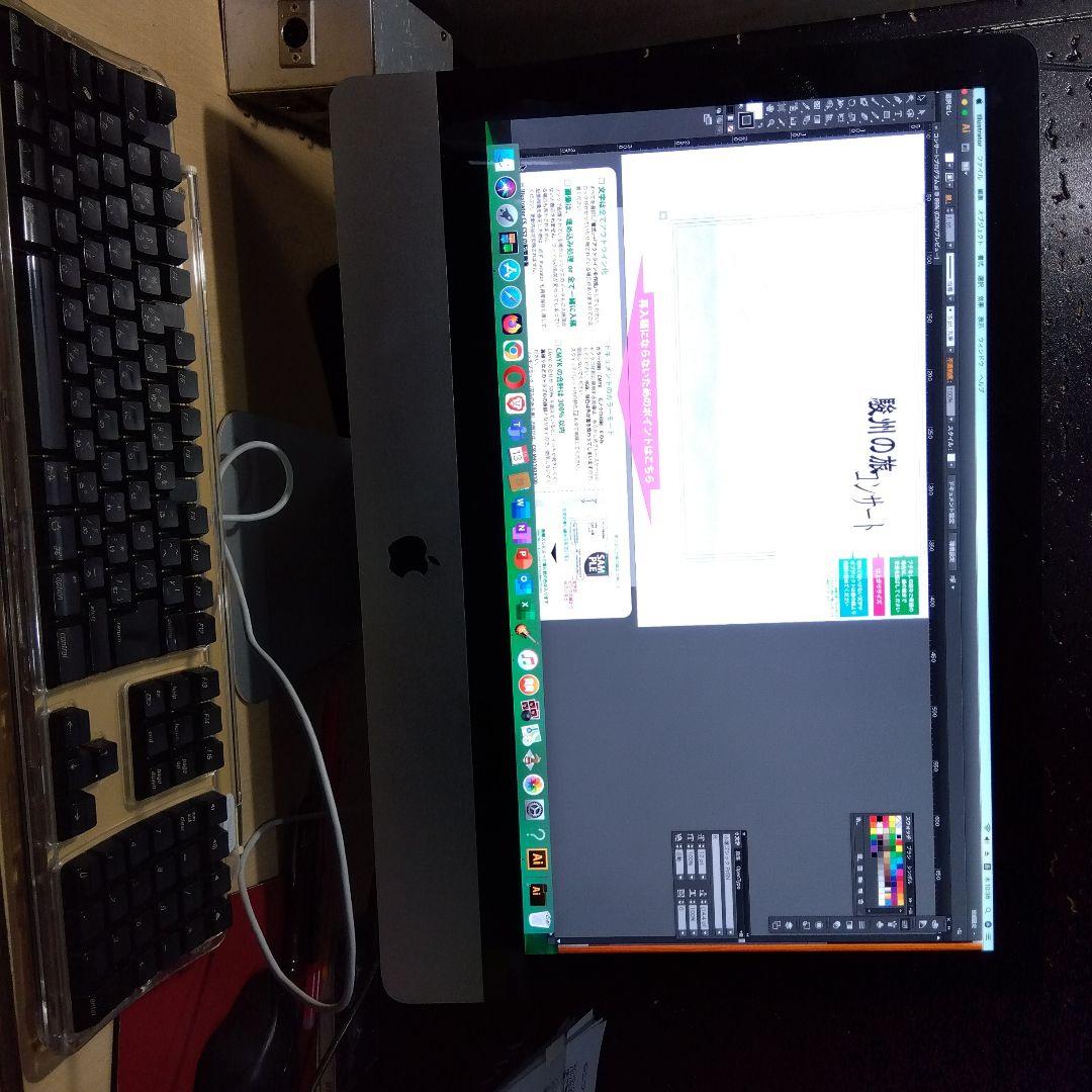 お得なMac２７インチパソコン。 イラストレーターCS5入り。