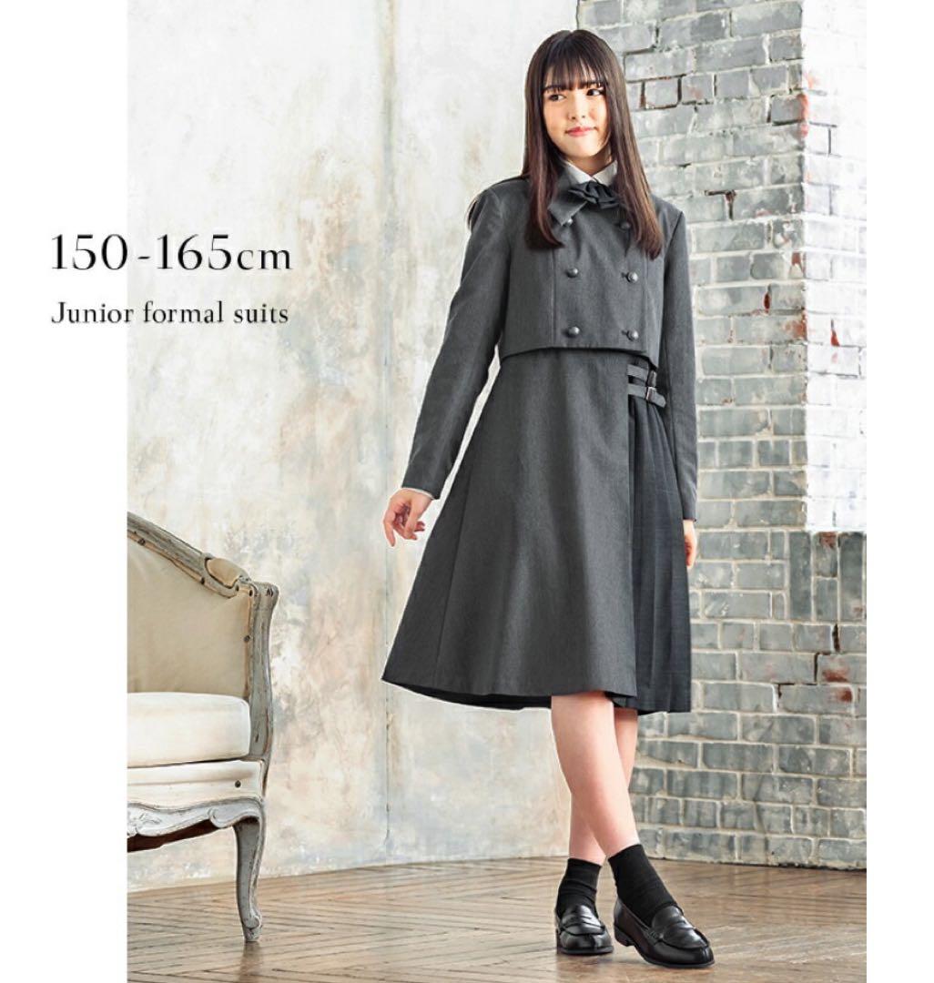 【卒業式】アリサナ 女の子 160cmフォーマルスーツ グレー