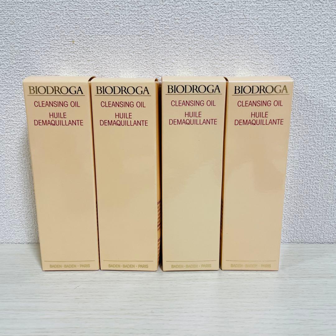 ビオドラガ クレンジングオイル 150ml ドイツ製 メイク落とし 4本セット