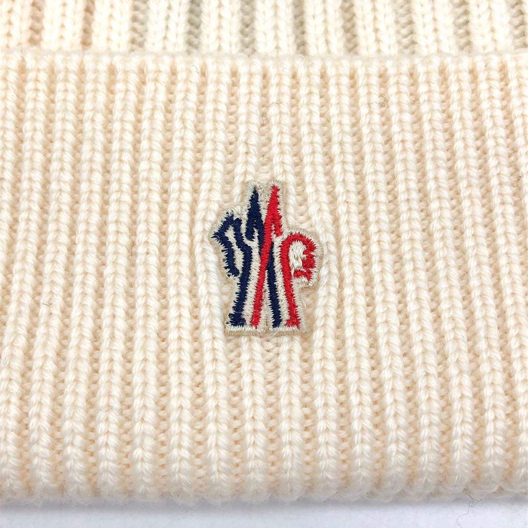 【未使用級】MONCLER GRENOBLE ニット帽 マグリア ロゴ ホワイト