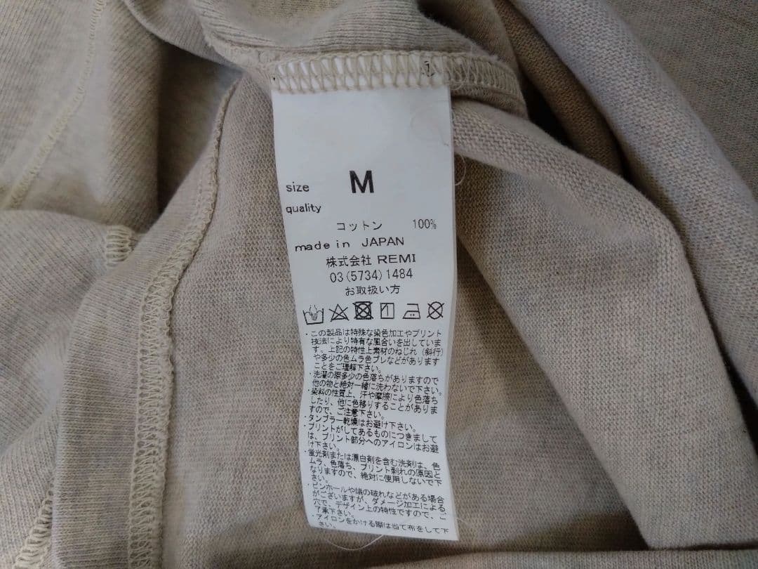 DeuxiemeClasseFOOTBALLRAGLAN L/S Tシャツ