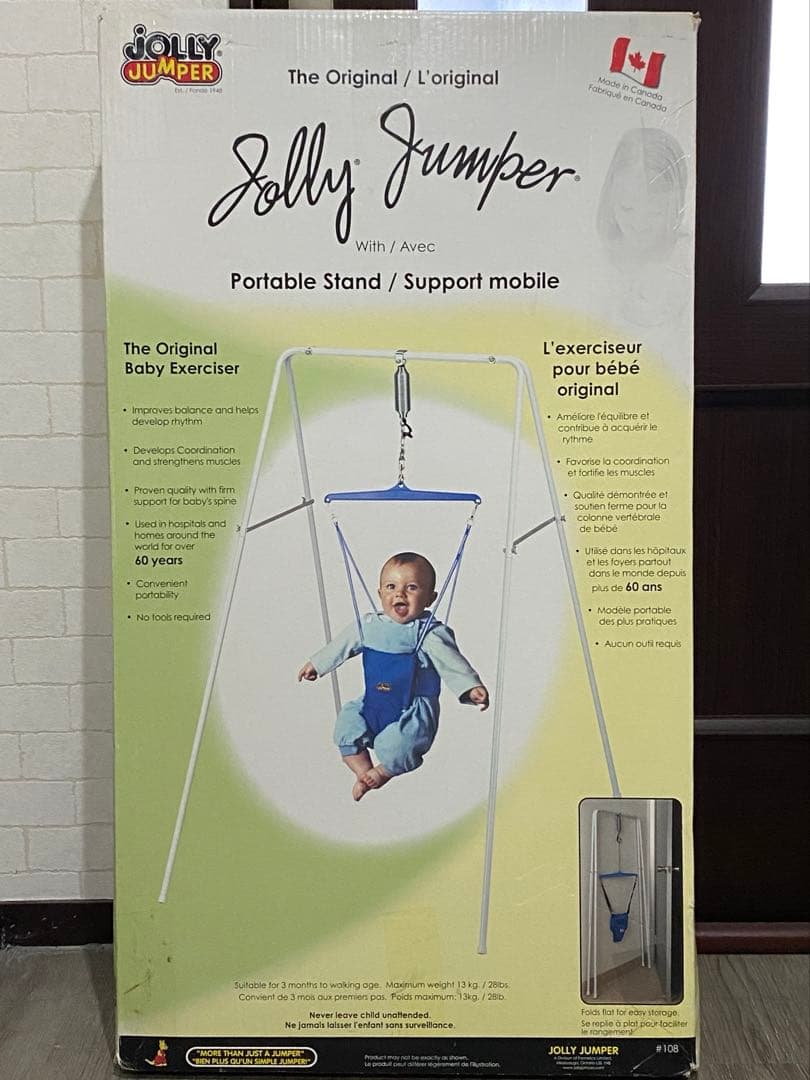 美品Jolly Jumper・ジョリージャンパー ポータブルスタンド ベビージム