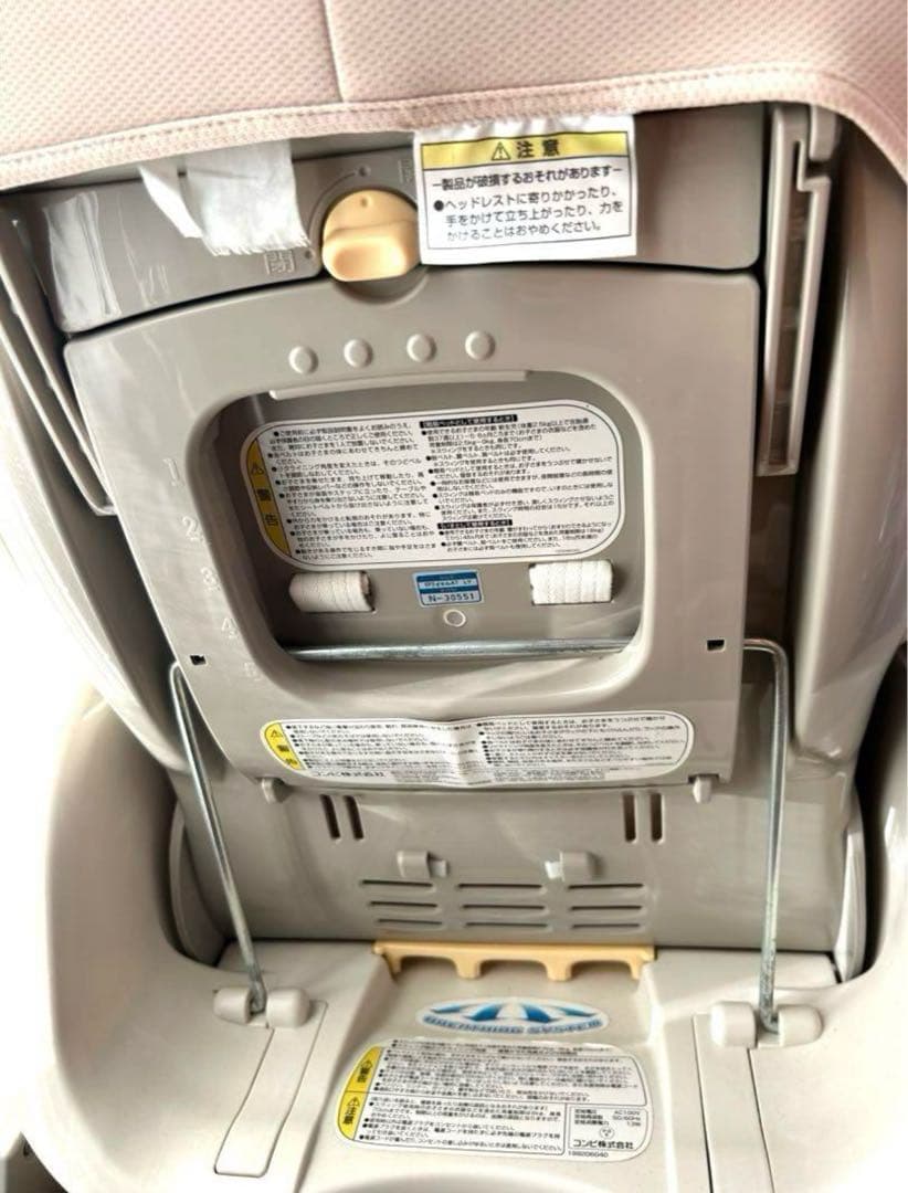 Combi 電動オートスウィング ハイローチェア ロワイヤルAT LY