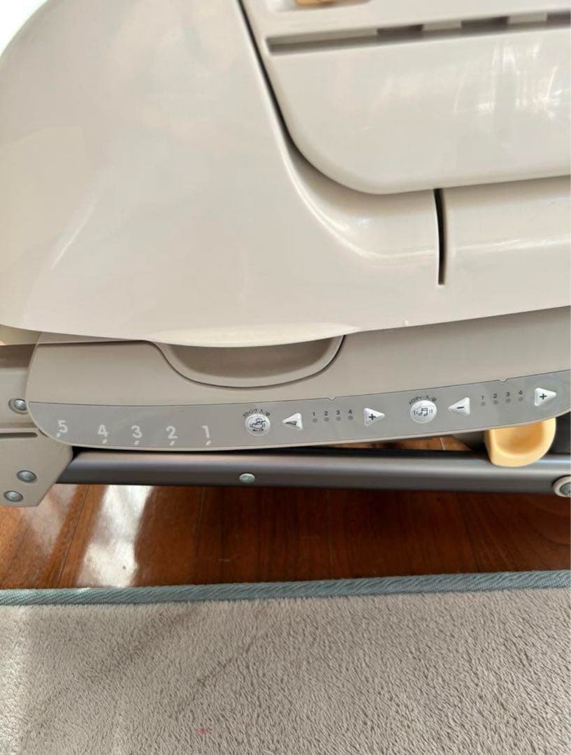 Combi 電動オートスウィング ハイローチェア ロワイヤルAT LY