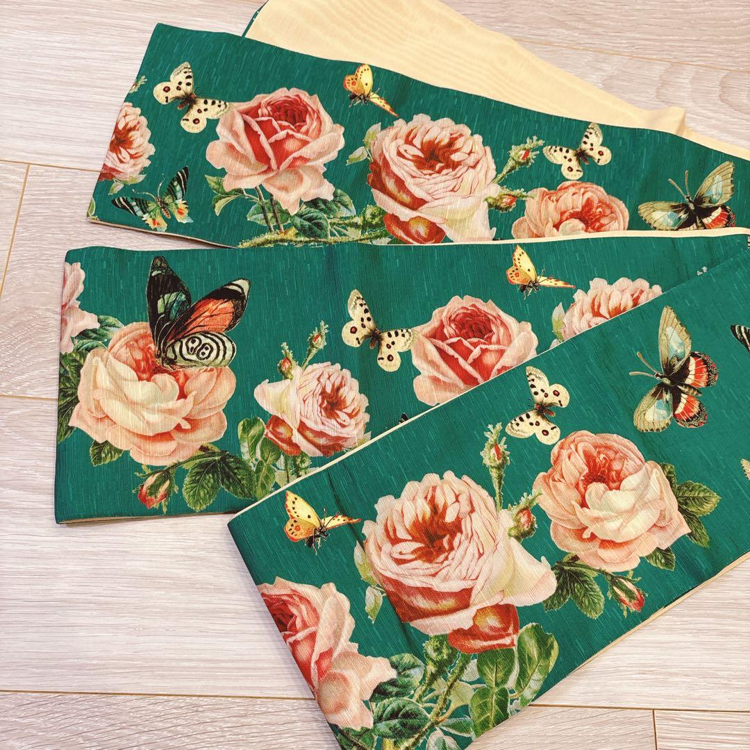 豆千代モダン 半巾帯 エメラルドウィッチ グリーン