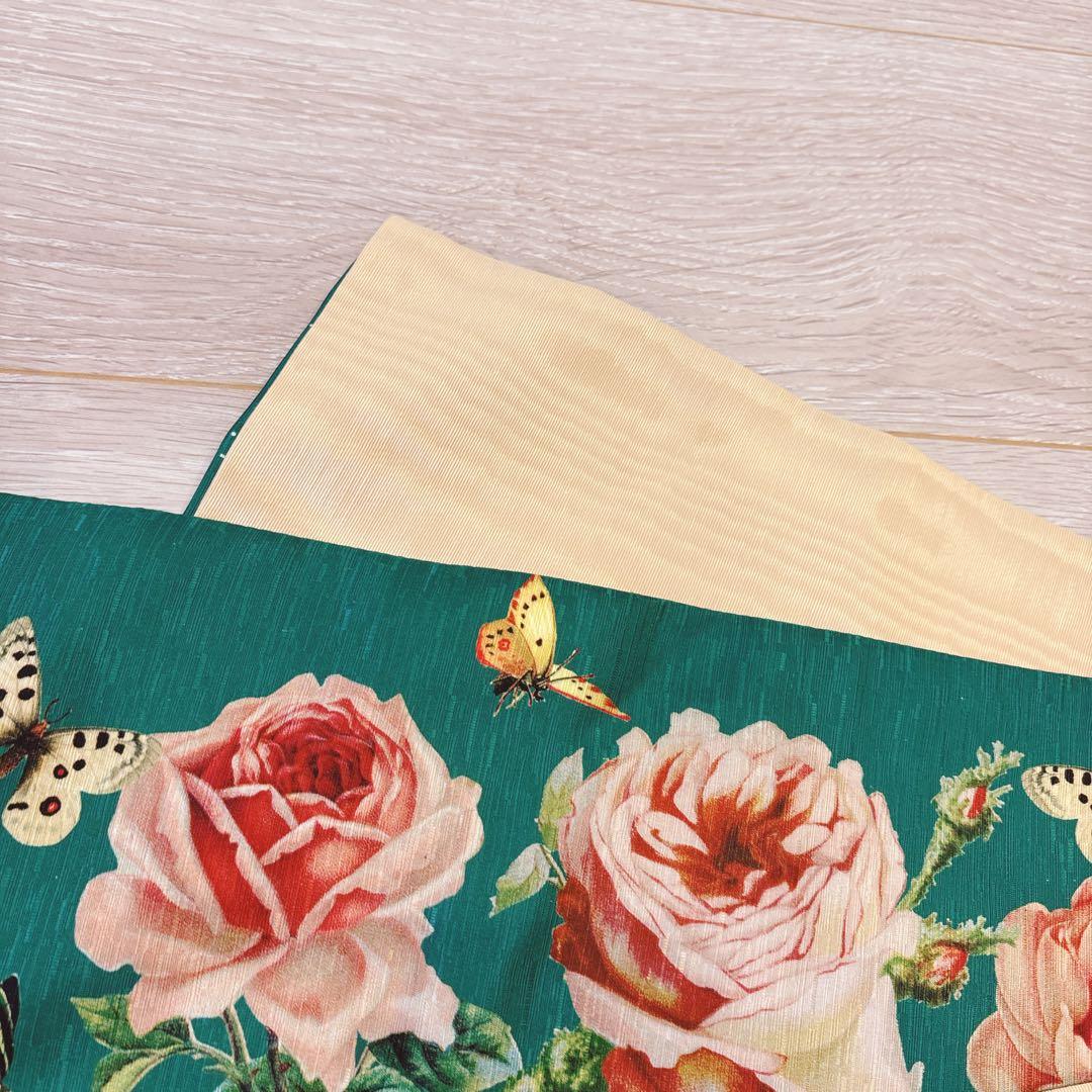 豆千代モダン 半巾帯 エメラルドウィッチ グリーン