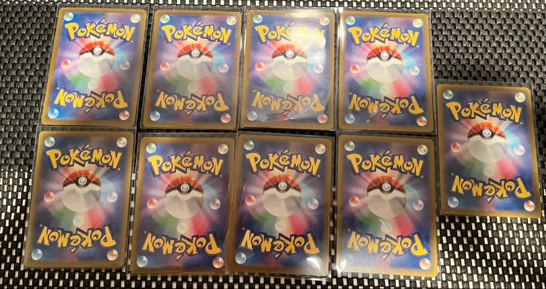 メガアタックレア のみ ８枚 メガカイリューex メガゲンガーex 自引き品