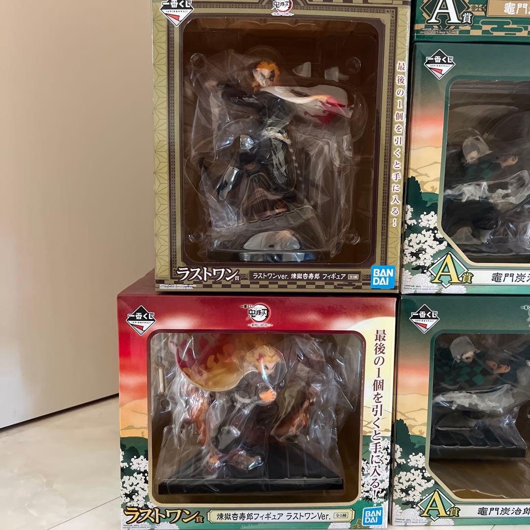 鬼滅　フィギュア　一番くじ