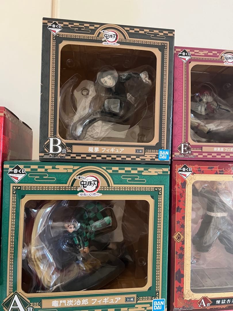 鬼滅　フィギュア　一番くじ