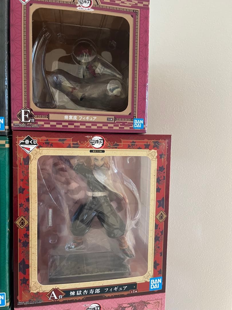 鬼滅　フィギュア　一番くじ