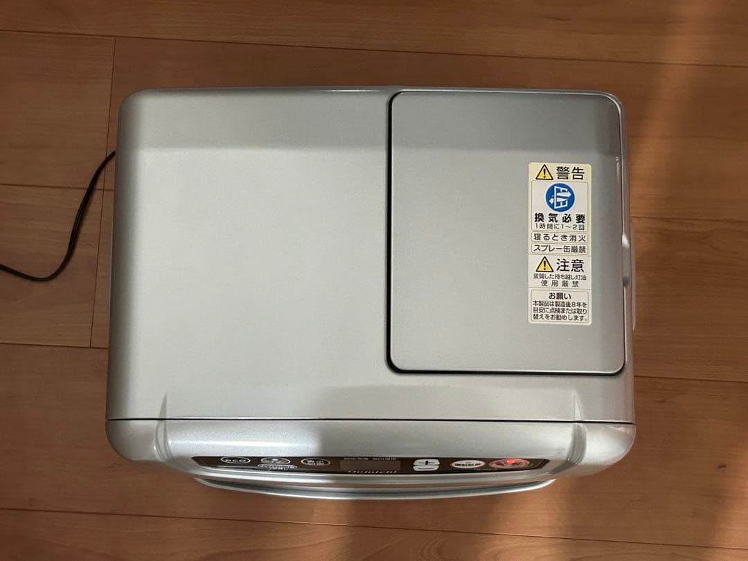 石油ファンヒーター　ダイニチ　FW-3221S 2021年製　ブルーヒーター