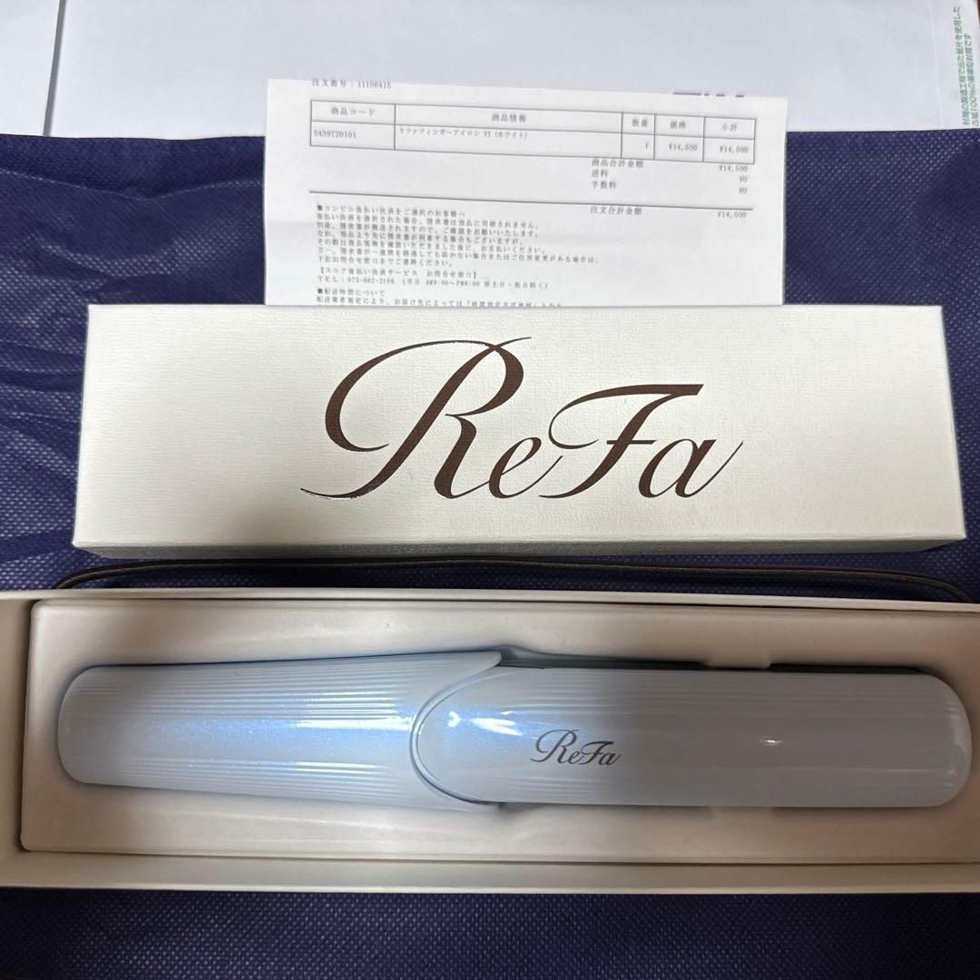 ReFaフィンガーアイロンST ホワイト