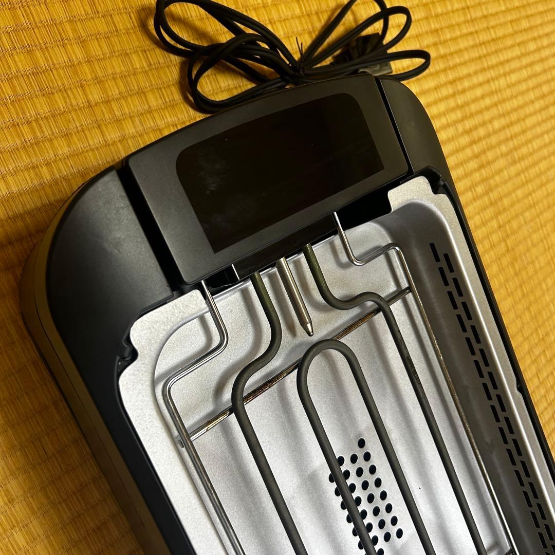 [山善] 煙の少ない 焼肉プレート YGMC-FX130(B)