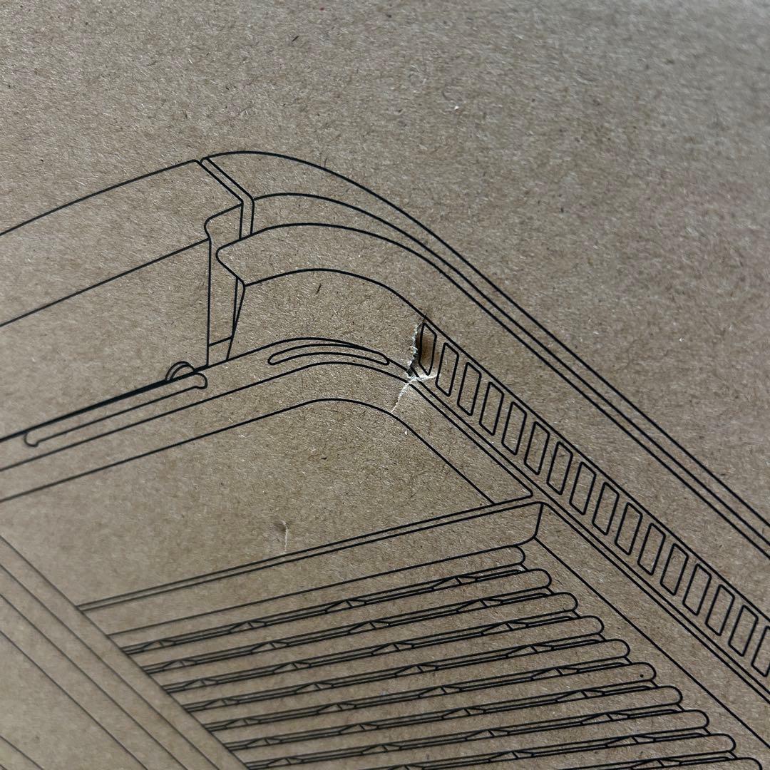 [山善] 煙の少ない 焼肉プレート YGMC-FX130(B)