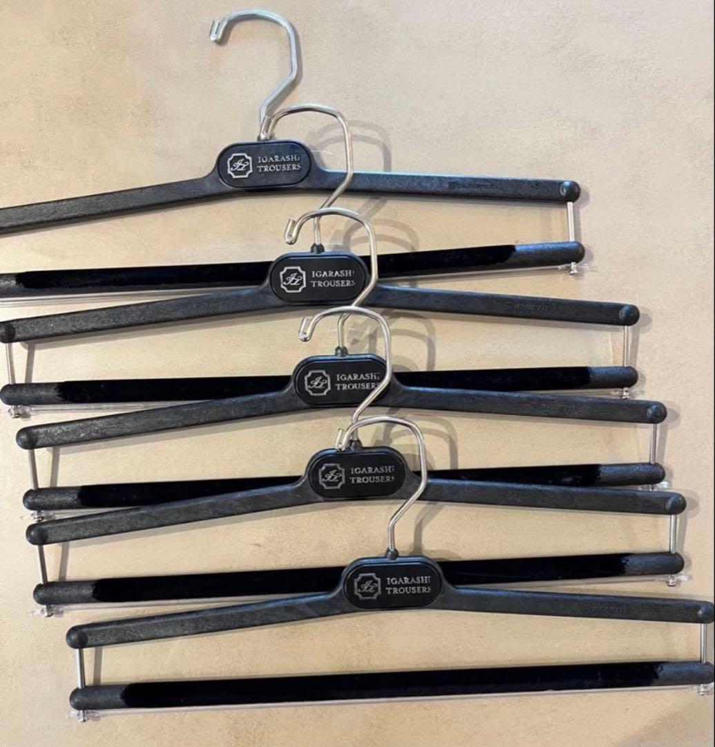 Igarashi Trousers イガラシトラウザーズ 樹脂製ハンガー　20本