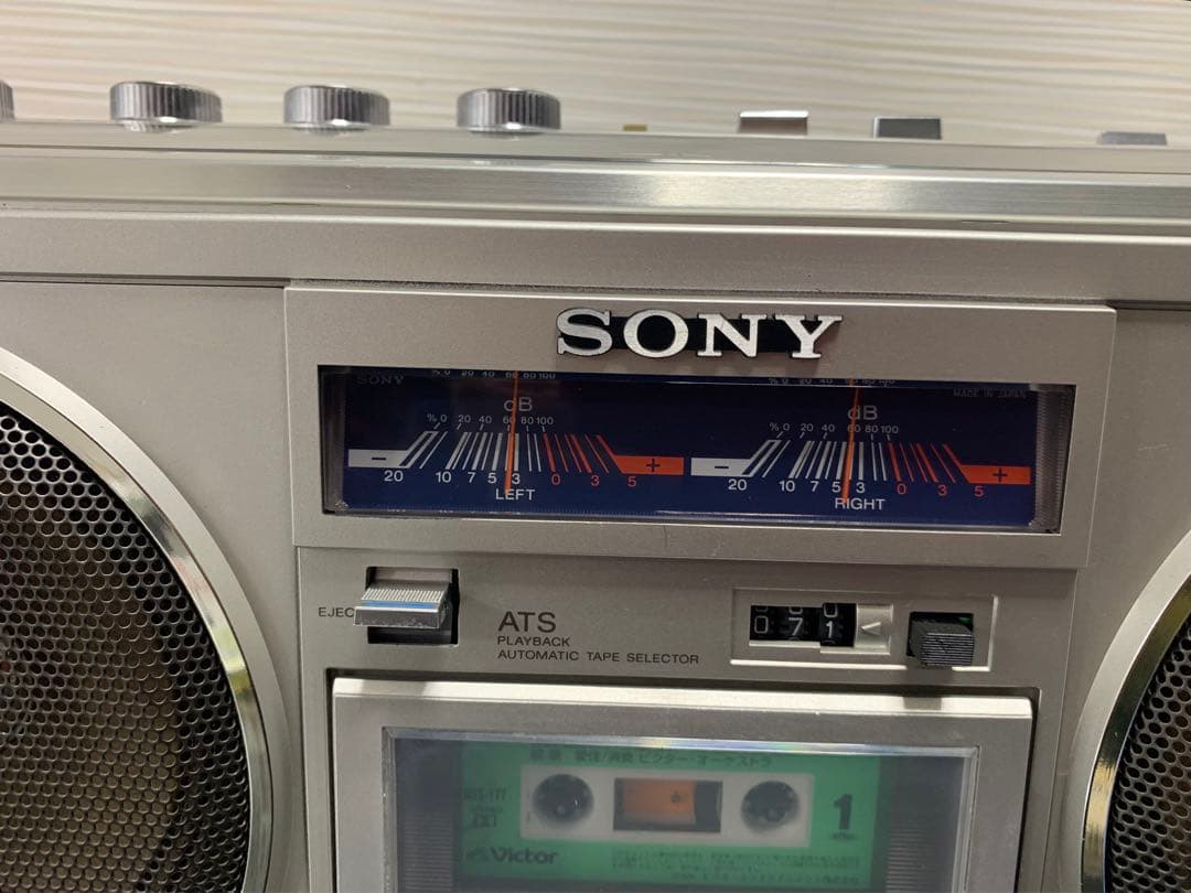 SONY CFS-66 エナジー66 ラジカセ ソニーラジオカセットレコーダー