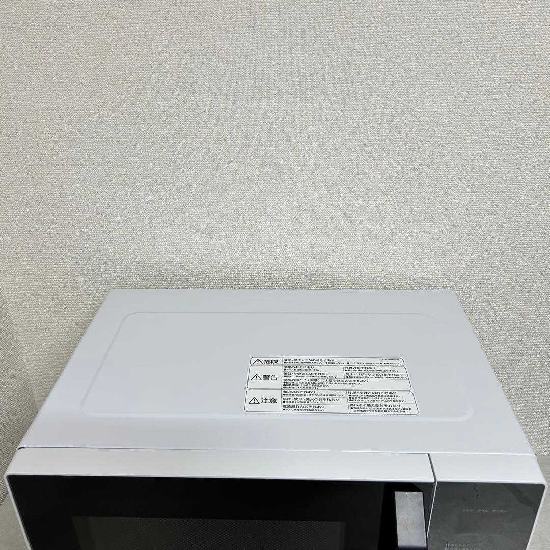 コンフィー オーブンレンジ CF-DA161-WB 2024年製