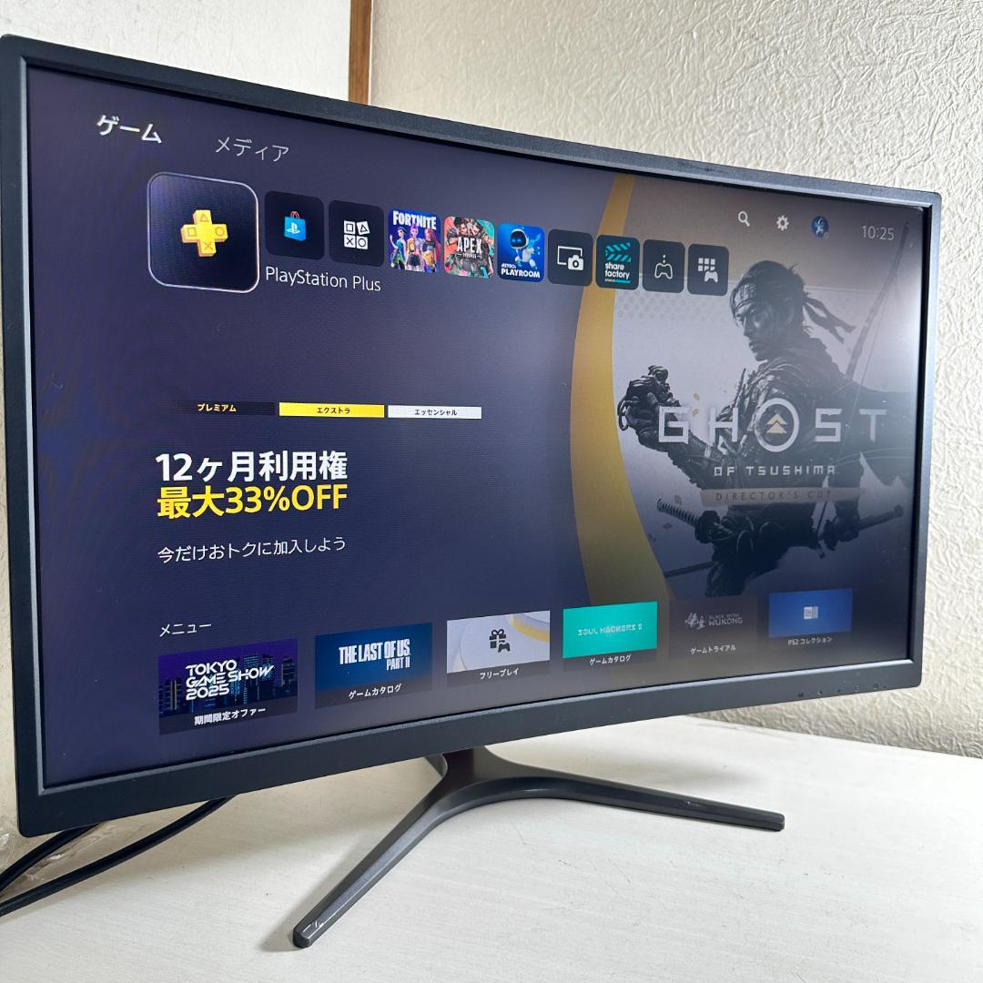 MSI Optix G24C 24型ゲーミングモニター