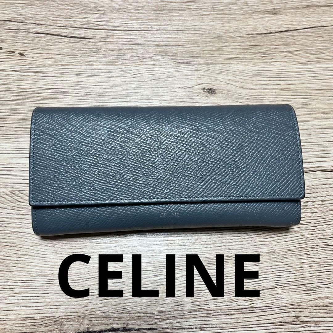 セリーヌ CELINE 長財布 ラージ フラップウォレット 大容量 レディース