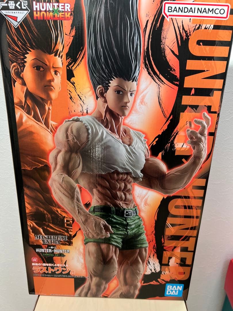 ハンターハンター　一番くじ　ラストワン　ゴン