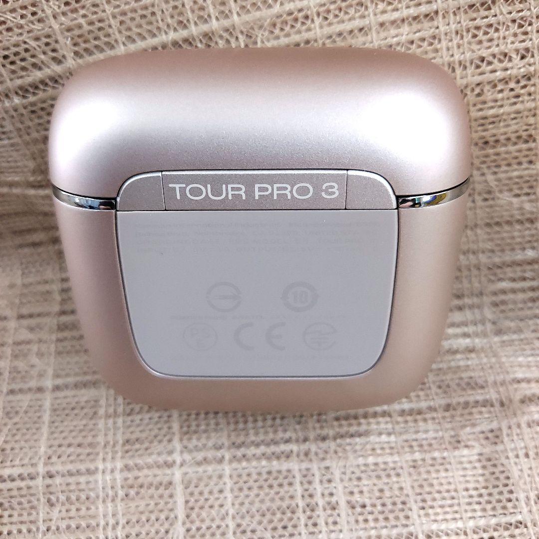 MD-1076-308☆JBL TOUR PRO3　ワイヤレスイヤホン　ラテ