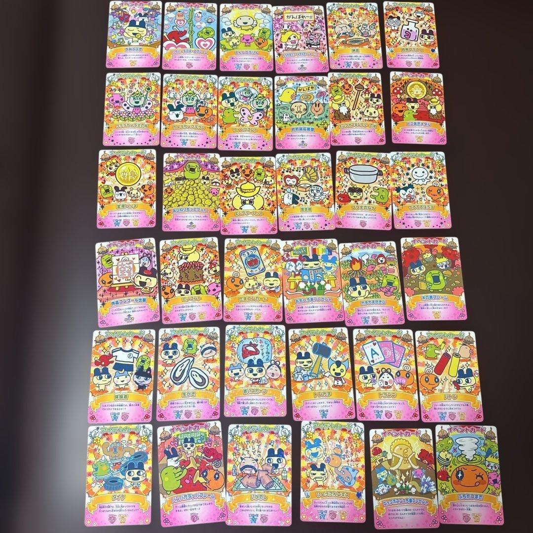 たまごっちコンテストカード168枚ダブりなし！　レア多数