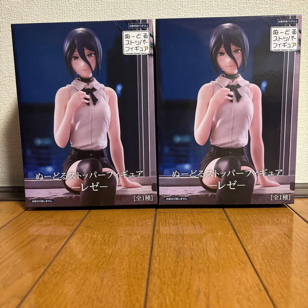 劇場版『チェンソーマン　レゼ篇』　ぬーどるストッパーフィギュア　レゼ 2個セット