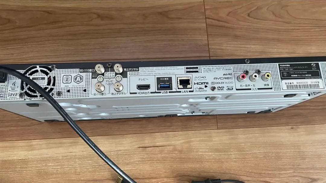TOSHIBA DBR-T2007 ブルーレイプレーヤー