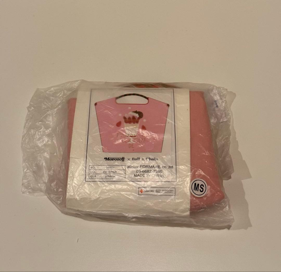 【限定品☆新品未使用タグ付き】Morozoff エコバッグ 限定サイズ 完売品