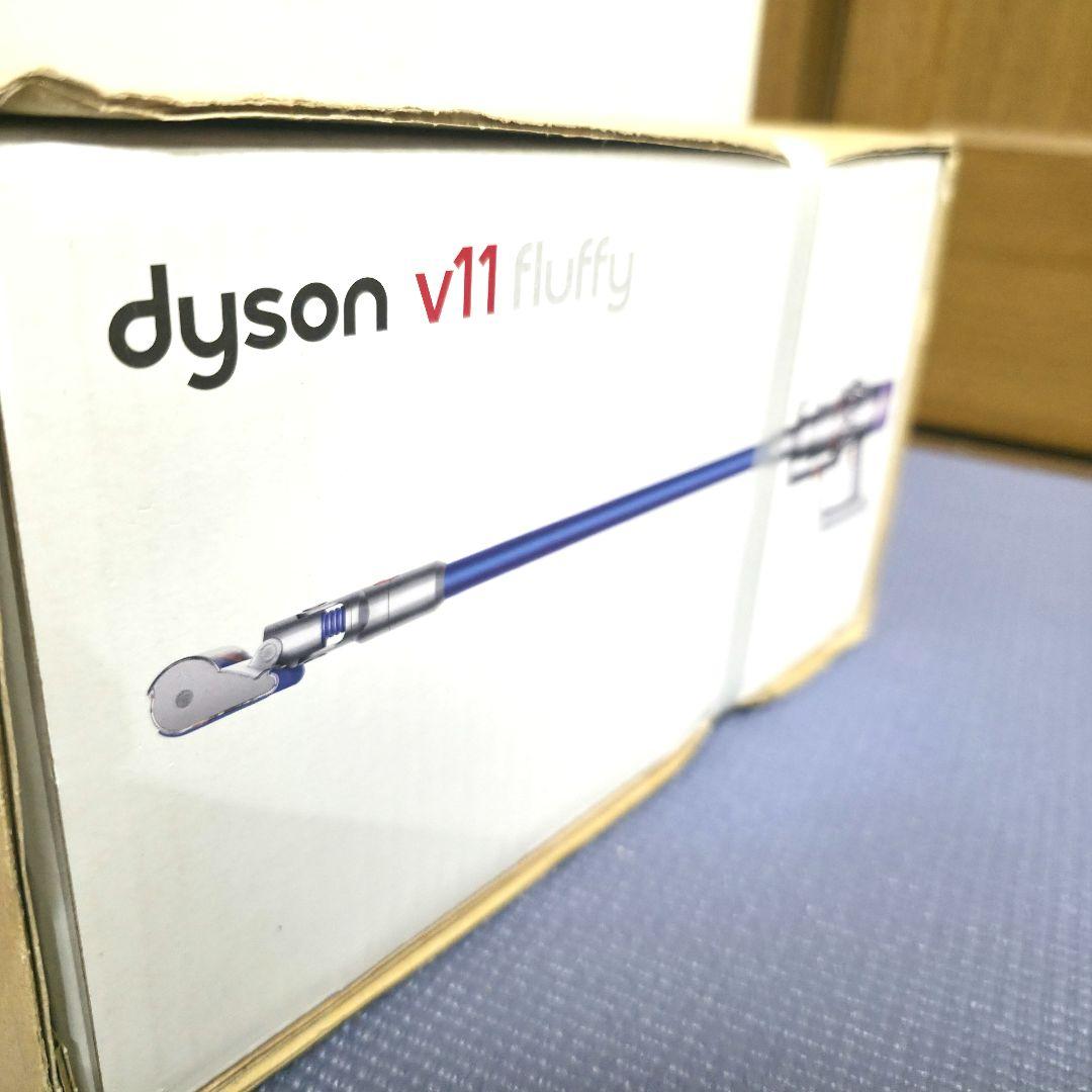 395未開封】ダイソン　Dyson v11 fluffy スティッククリーナー
