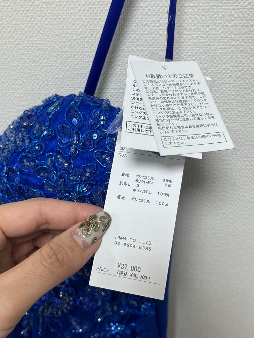 スーツ・フォーマル・ドレス mumu