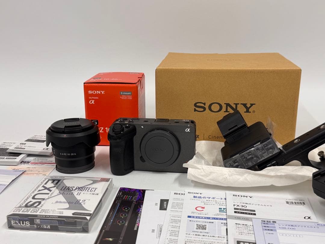 SONY FX30 ILME-FX30 ボディ ハンドルユニット 10-20mm