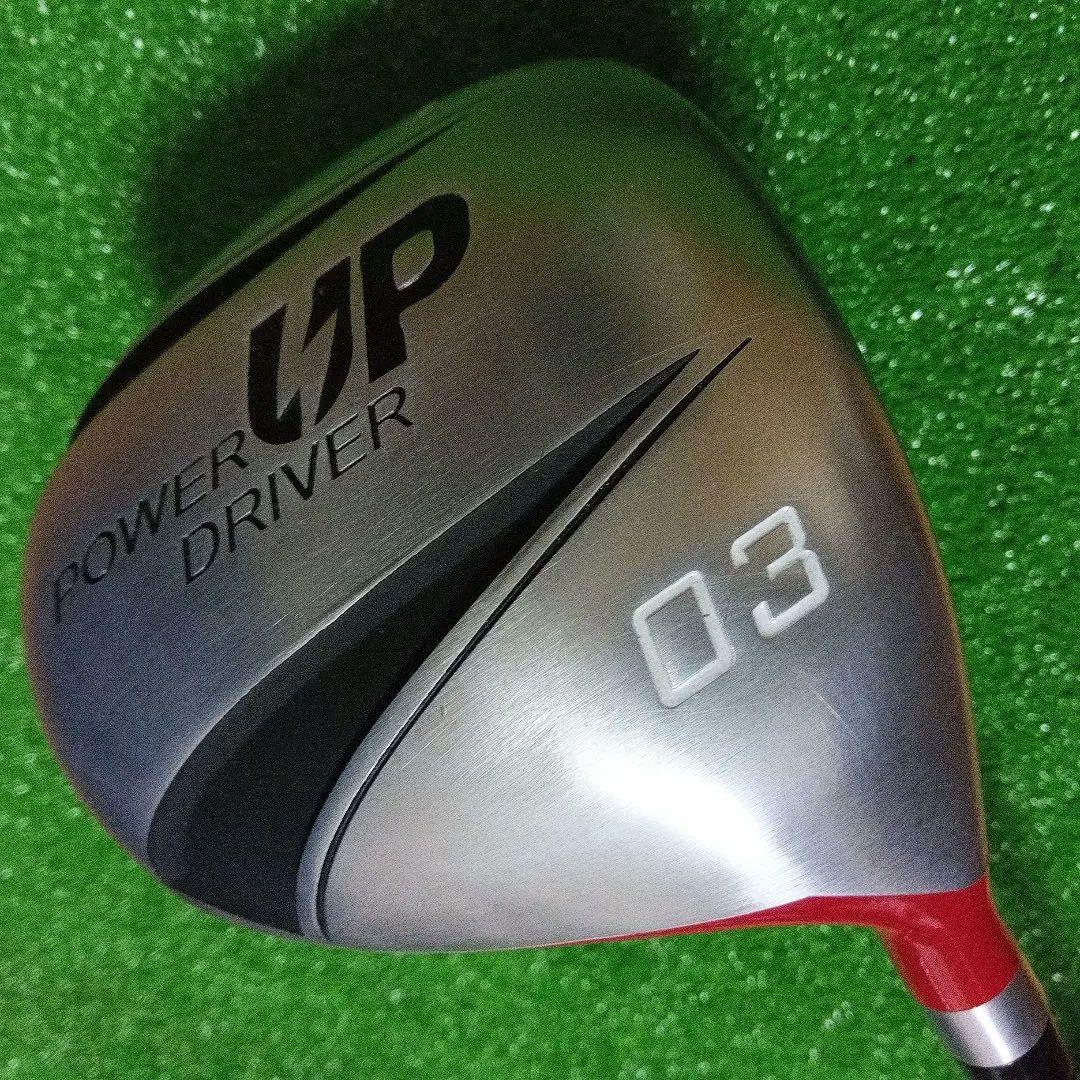 ツアー練習器具‼️ LPSwing POWER UP D 吉田直樹