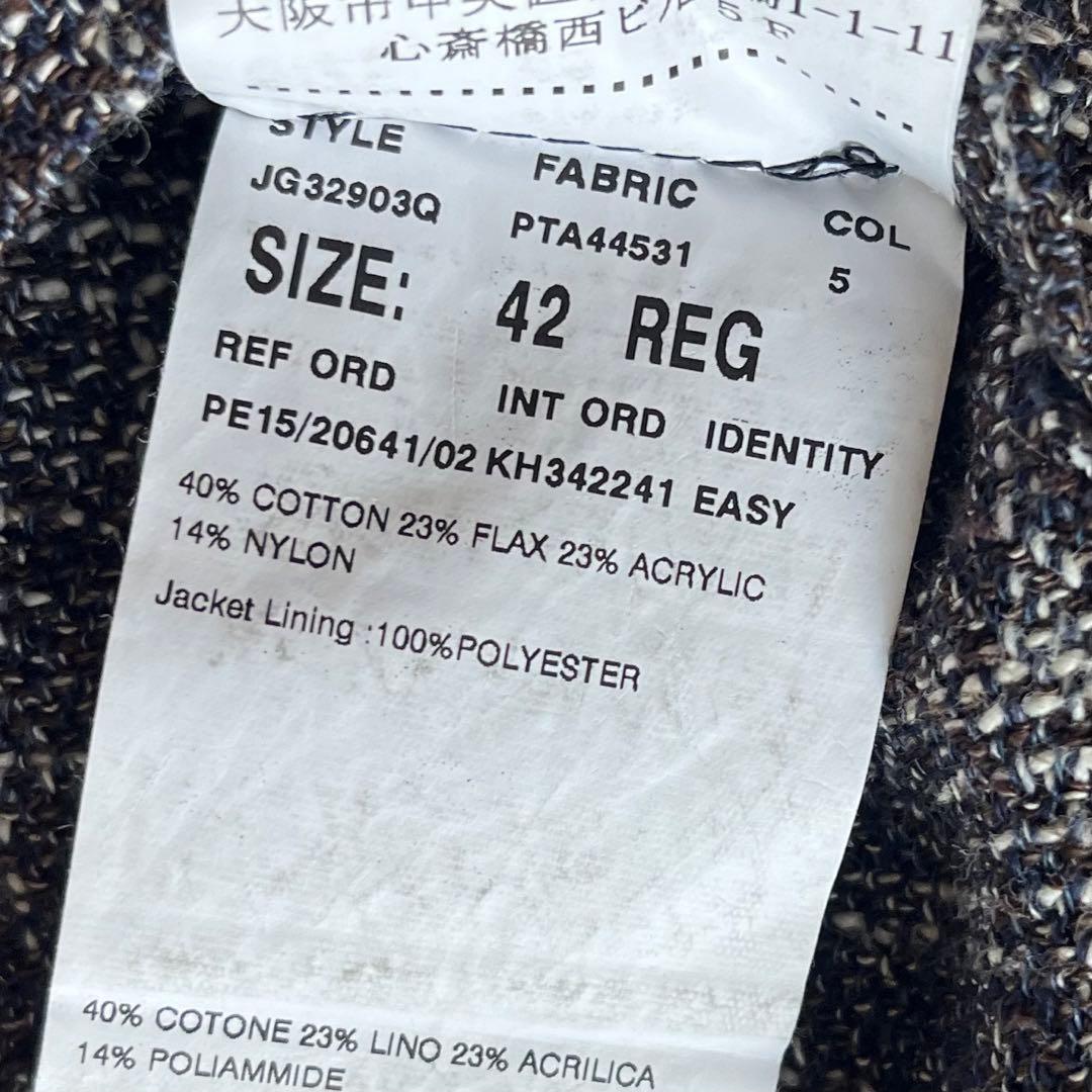 <美品>LARDINI グレー リネン ツイード ジャケット サイズ42